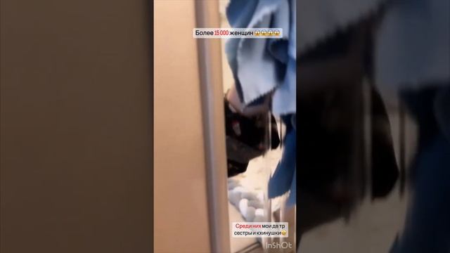 ПОЗДРАВЛЯЮ ВСЕХ С ПРАЗДНИКОМ КУРБАН БАЙРАМ ! смотреть онлайн