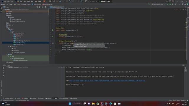 Разработка и интеграция. Лекция №10: 