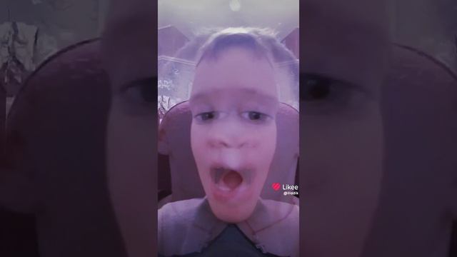 эрондондон