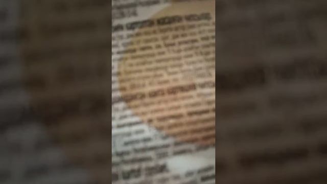 абзор на чыпсы lais=) смотреть онлайн