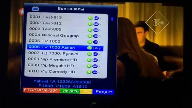 Каналхои нав пайдо шуданд метавонед бо як лаган руси,точики,турки.форсиро тамошо кунем смотреть онлайн