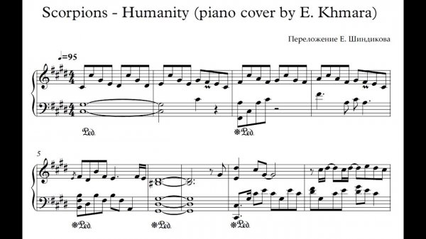 Ноты Scorpions - Humanity (piano cover by Evgeny Khmara)