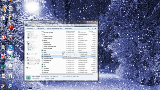 Как установить дополнение в игру симс 3. смотреть онлайн