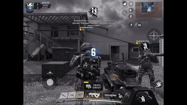 ?Call of Duty Mobile?РЕЙТИНГ 5&5 С ПОДПИСЧИКАМИ?НА IPAD 5 MINI? смотреть онлайн