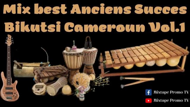 Anciens Bikutsi Vol.1/Govinal/Nkodo Sitony/K-Tino/Ange Ebogo/Paris Onambele/Sala Bekono/Messi M