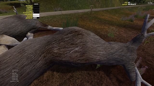 ЛЮТАЯ ПОГОНЯ НА ВАЗЕ В MY SUMMER CAR! ЧЕТЫРКА #3 смотреть онлайн