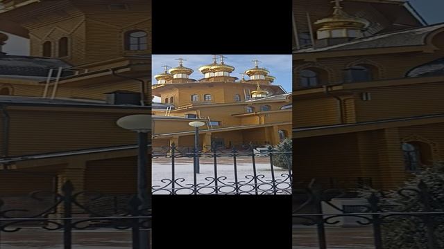 г. Белгород