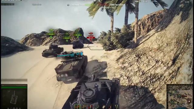 Что же было дальше? смотреть онлайн