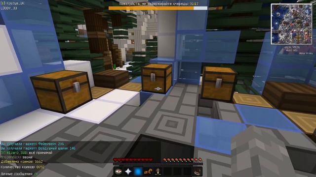 Открывал кейсы на VIME WORLD. У меня не работал микрофон =( смотреть онлайн