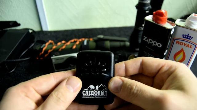 Короткий обзор каталитической бензиновой грелки Следопыт.... смотреть онлайн