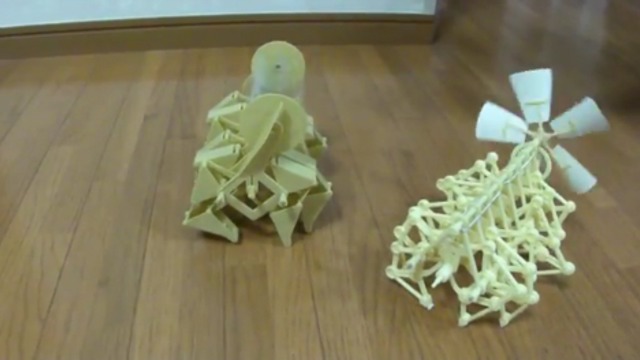 Передвижение благодаря ветру смотреть онлайн