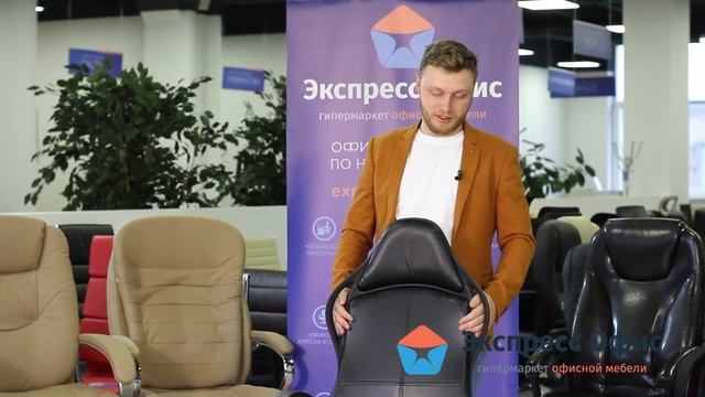 Обзор геймерского кресла Вайпер смотреть онлайн