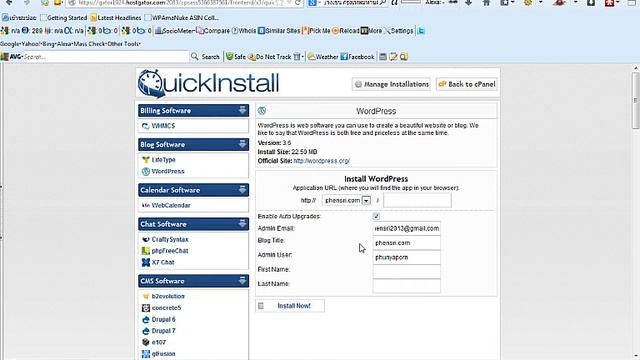 การติดตั้ง wordpress บน root domain смотреть онлайн