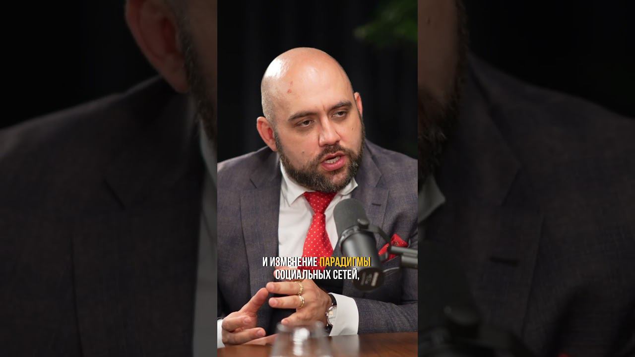 TenChat —соцсеть для бизнеса смотреть онлайн