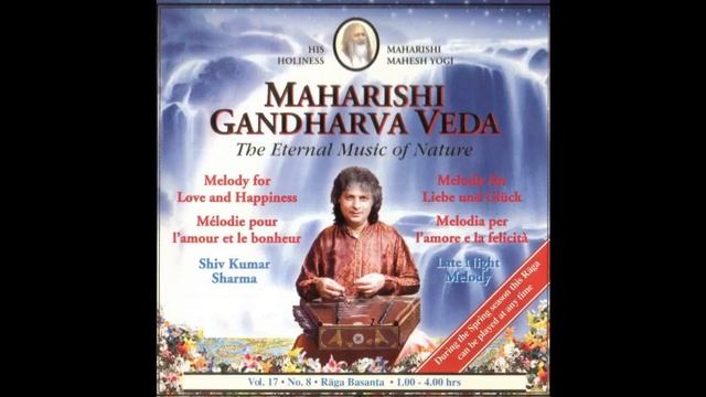 Gandharva Veda Santoor 1-4 hrs смотреть онлайн