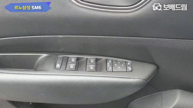 2016 르노삼성 SM6 2.0 GDe смотреть онлайн