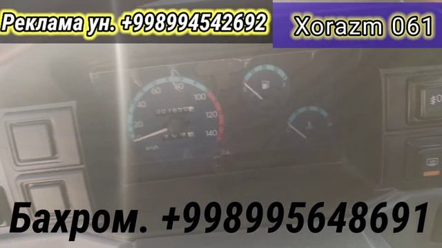 Срочно Дамаз сотилади. Damaz sotiladi. смотреть онлайн