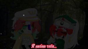 «Мы умрем...🥀» меме countryhumans; шип: ЯИ/КИ.