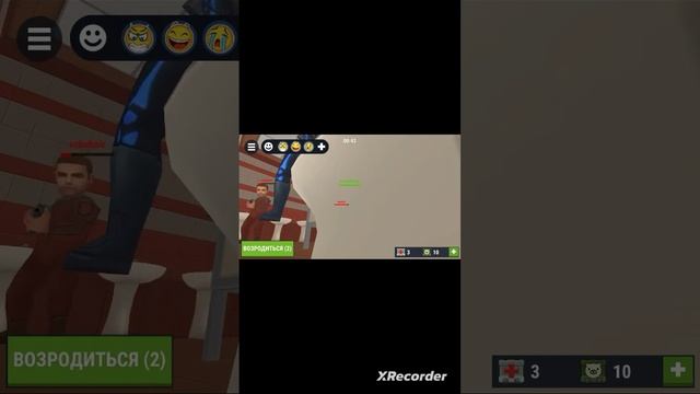первые сыграл прятки онлайн игра класная советаю вам сыграть эту игру смотреть онлайн