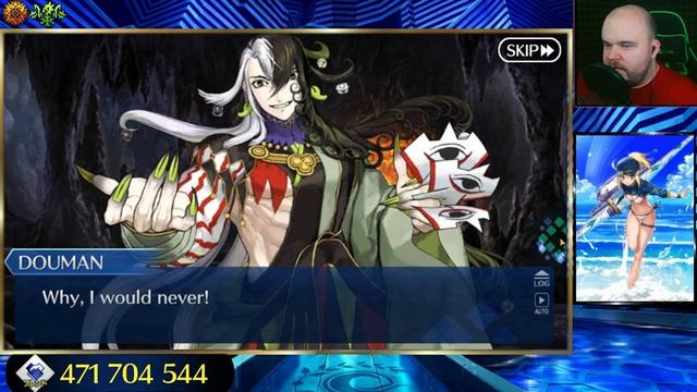 Бритое Прохождение Fate/Grand Order -} Финальное Сокровище #41 смотреть онлайн