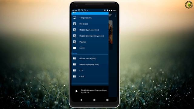 Nova Video Player – отличный видео плеер для вашего смартфона, планшета и Android TV смотреть онлайн