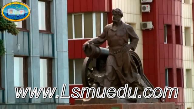 LUGANSK STATE MEDICAL UNIVERSITY смотреть онлайн