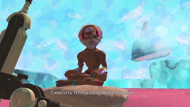 Furi: Большой Разбор.