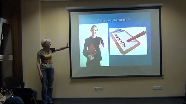 "Прокрастинация". Печа-куча. Сентябрь 2014 смотреть онлайн