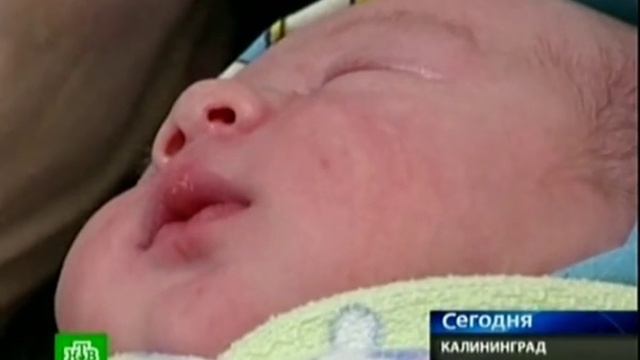 Родился семимиллиардный житель Земли в России смотреть онлайн