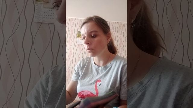 продолжение обзора 14 каталога смотреть онлайн