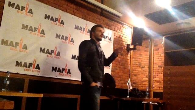Господин Эрастоман, Мастер-класс по красной карте/ Big ben Mafia Club смотреть онлайн