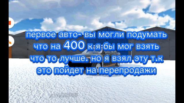 рп в ркд ( и еще у меня осталось 255к ) смотреть онлайн