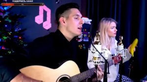 Jony – Ты пари / Кавер от Раиля Арсланова и Квашеной / Хижина Музыканта