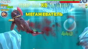 Обзор акулы Большой папочка(Дунклеостей)