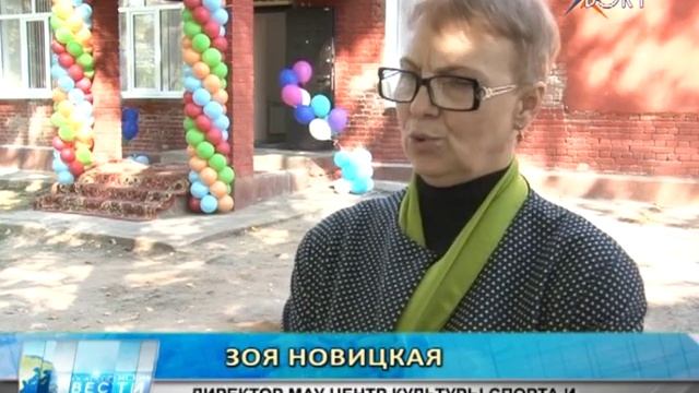 Этого праздника ждали 20 лет. В Барановском открылся Дом культуры смотреть онлайн