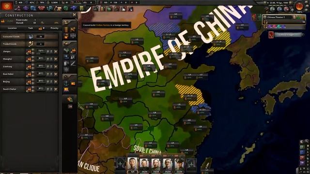 HOI4 - Chinese Empire Timelapse смотреть онлайн