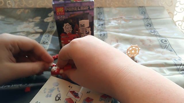 Лего Минифигурка Скелета из серии Лего Майнкрафт смотреть онлайн