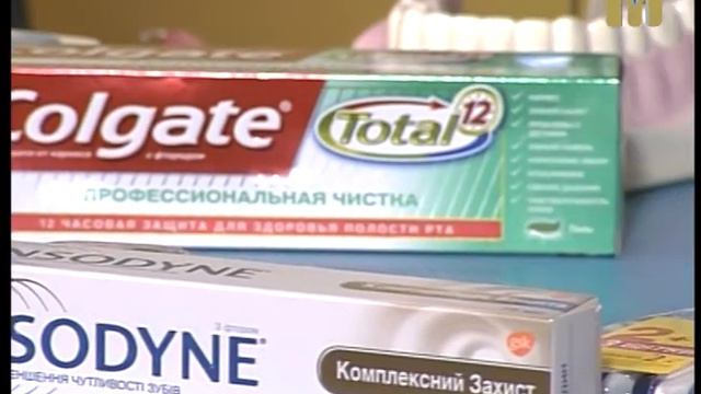 Новий день. Особливості догляду за зубами і ротовою порожниною смотреть онлайн
