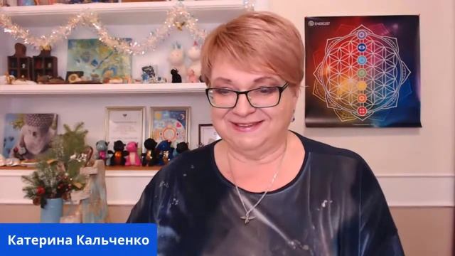 Новости ��Академии Energist смотреть онлайн