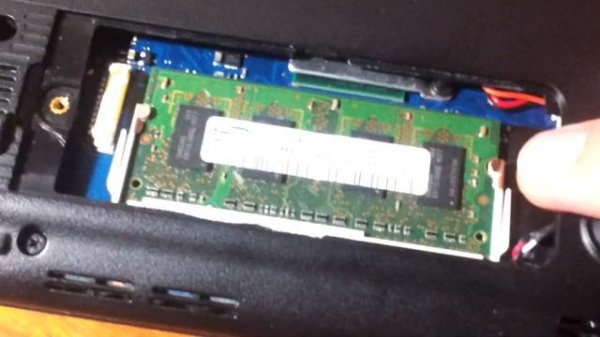 Upgrade ram samsung n150