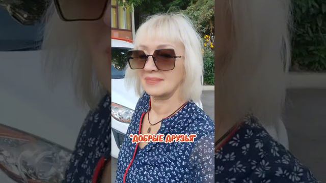 Компания MAVIE GLOBAL