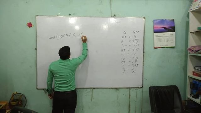 How To Calculate Grade To GPA In MS Excel Online Fast| 2019*New Tips* смотреть онлайн
