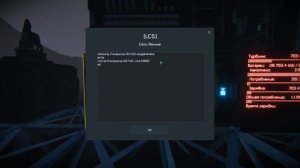#3 ● Space Engineers ● Вывод полезной информации на дисплей и мониторы кокпита