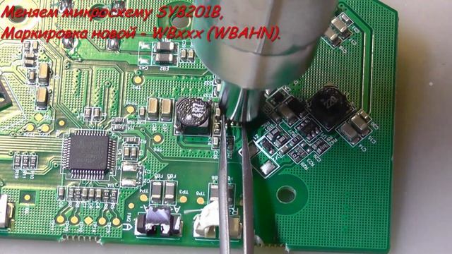 #424 РЕМОНТ Настольная лампа Xiaomi Philips Eyecare Smart Lamp 2 (после 2,5 лет эксплуатации) смотреть онлайн