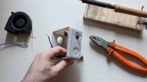 DIY. Нагнетатель воздуха для дымогенератора. Вентиляторный блок своими руками.