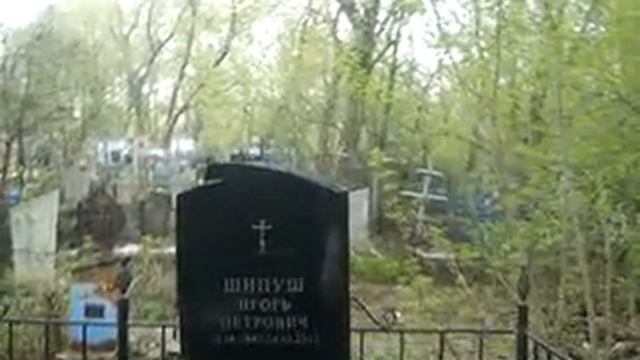 спи спокойно дорогой товарищ! смотреть онлайн