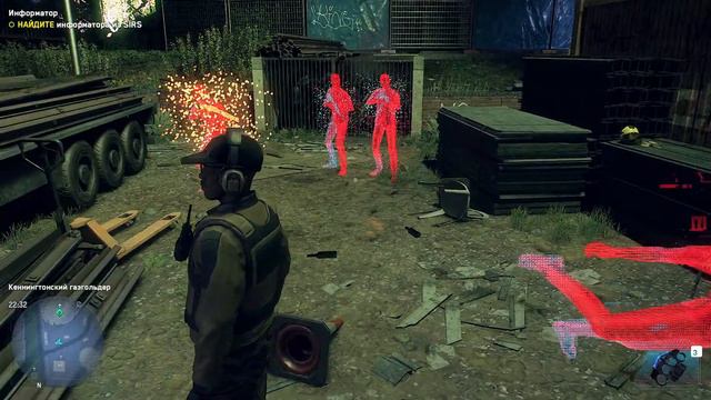 Прохождение Watch Dogs Legion — Часть 11 смотреть онлайн