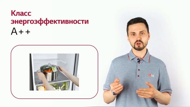 Холодильник LG GA-B459SMQZ смотреть онлайн