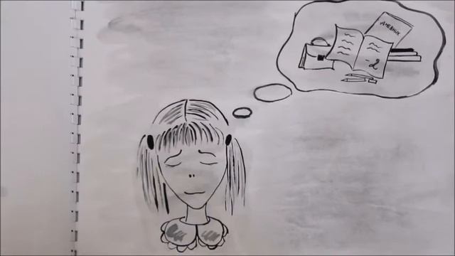 Маленькая история из моей жизни смотреть онлайн