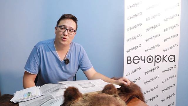 Обзор писем: Шуть, Олерон и мертвые души смотреть онлайн